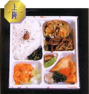 「上海」　１，６２０円